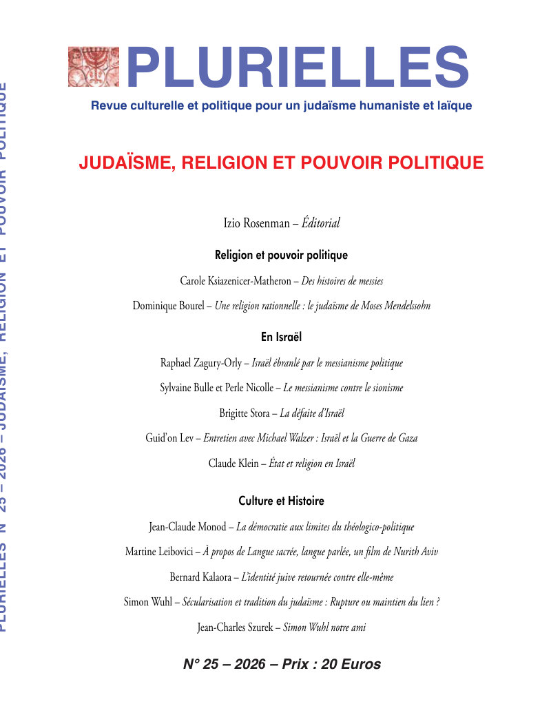 Couverture du numéro 25 — Religion et politique