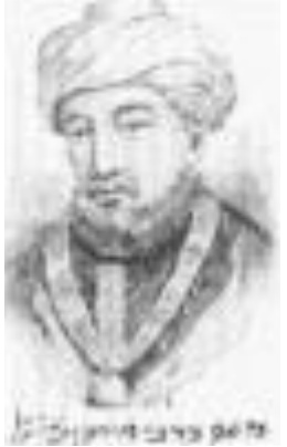 Portrait dessiné du philosophe Moïse Maïmonide, représenté de face et portant un turban.